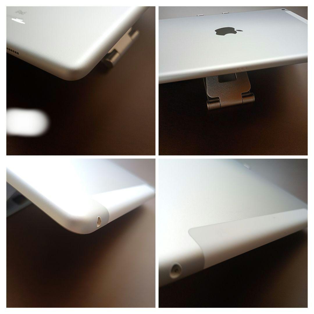 iPad 第9世代 Wi-Fi+Cellular 256GB シルバー
