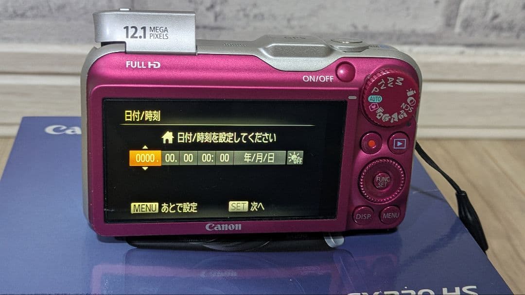 Canon PowerShot SX230 HS　レッド　箱付き