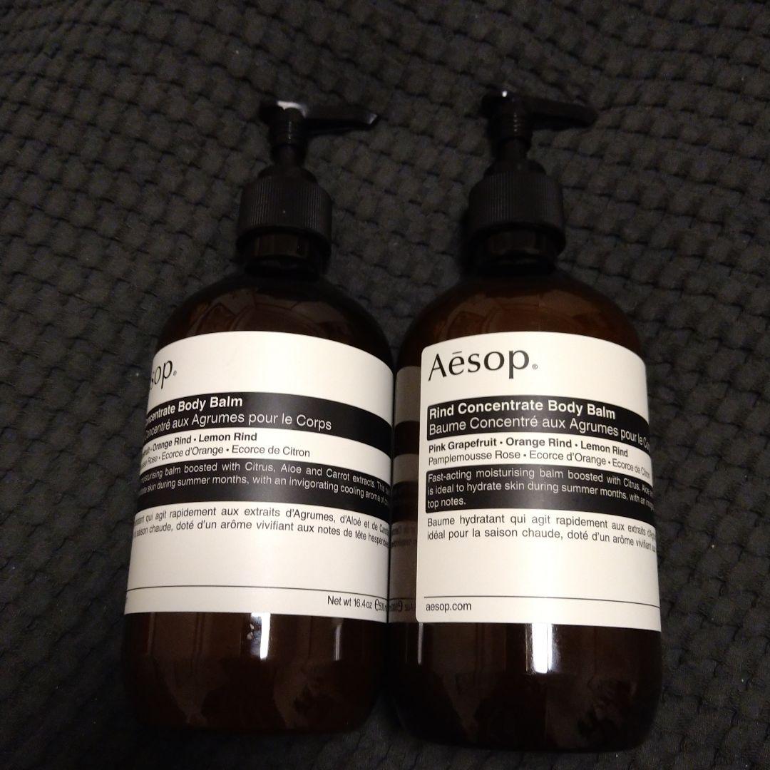 ❦イソップ　リンド　ボディバーム2本セット❦