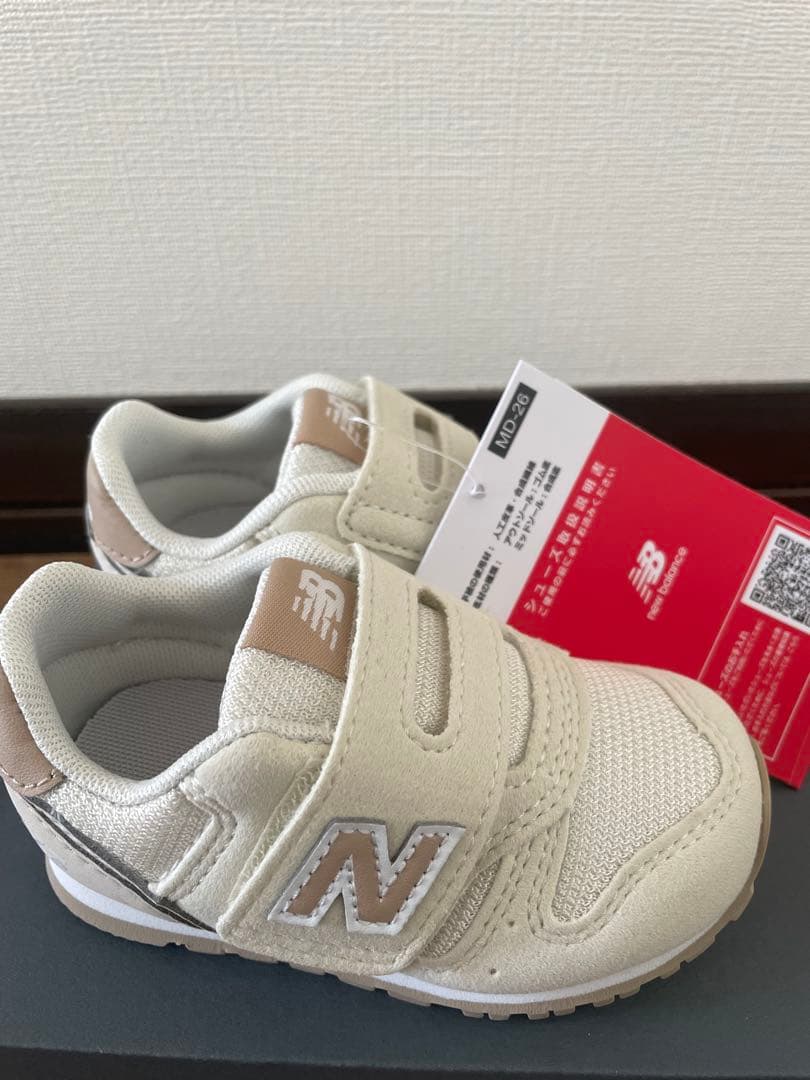 ニューバランス IZ373 AO2 12.5cm 新品未使用品