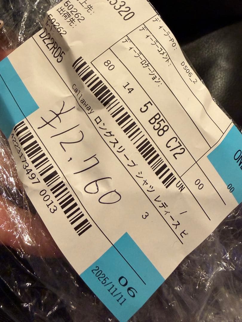 【新品未使用】CALLAWAY キャラウェイ　ゴルフウェア　長袖シャツ ピンク