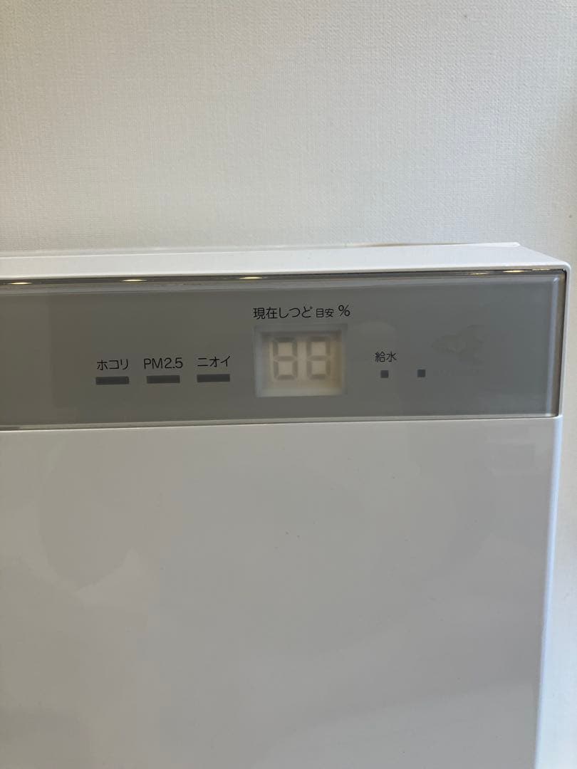 ダイキン　DAIKIN MCK70W-W 2020年製　空気清浄機