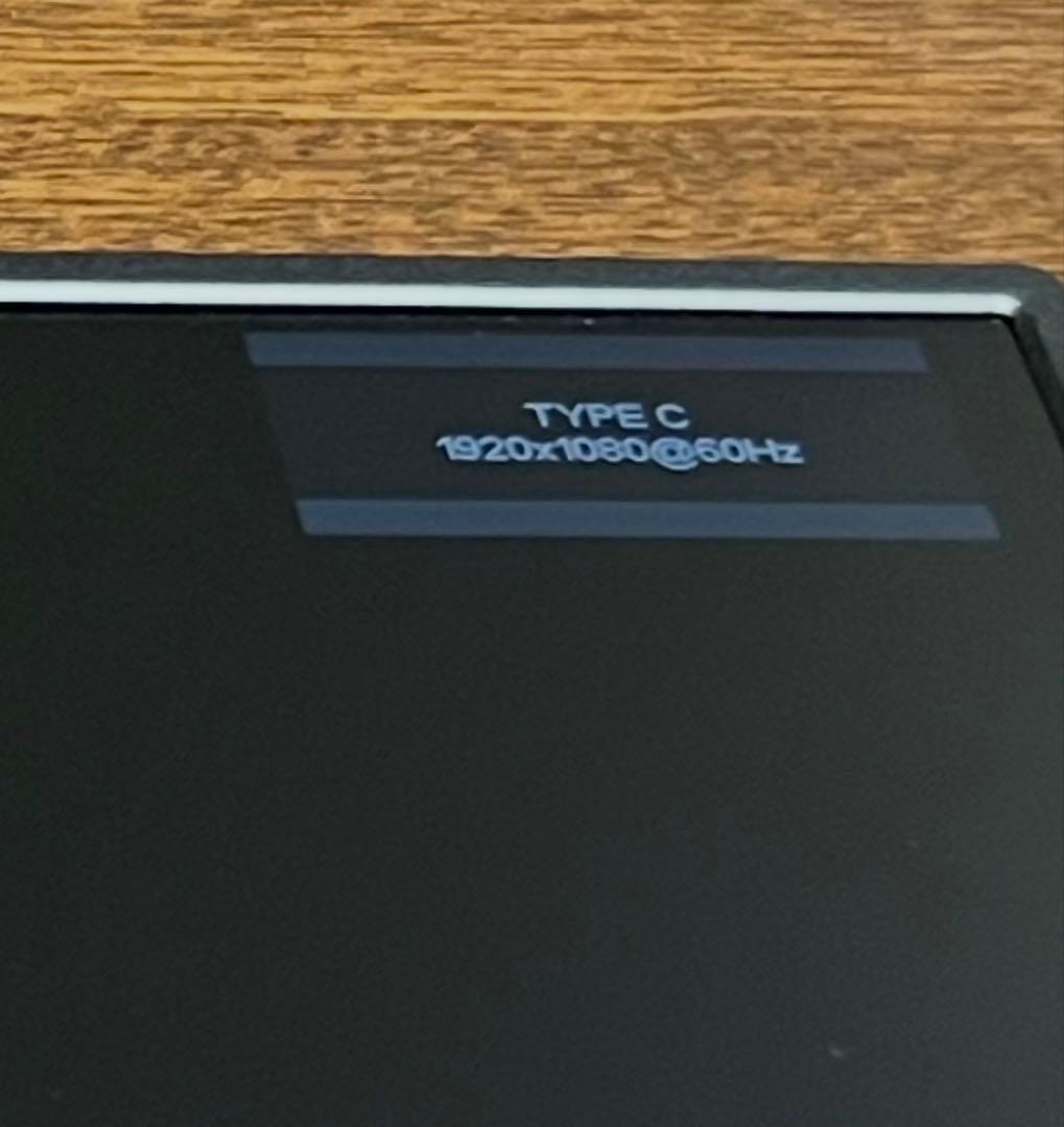 PROMETHEUS 17.3インチ フルHDモバイルモニター