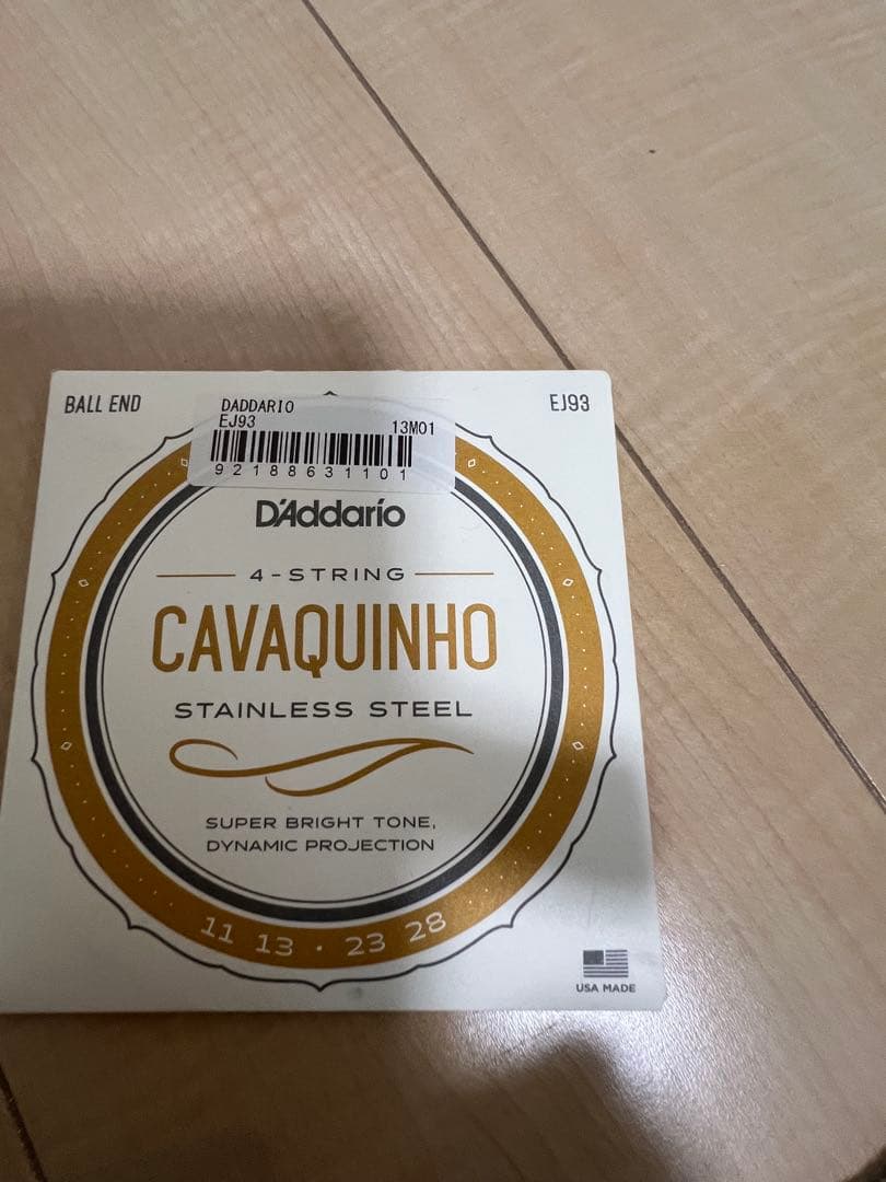 【ジャンク】GOPE製 カバキーニョ