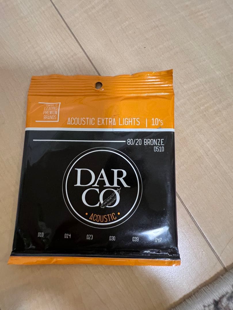 【ジャンク】GOPE製 カバキーニョ