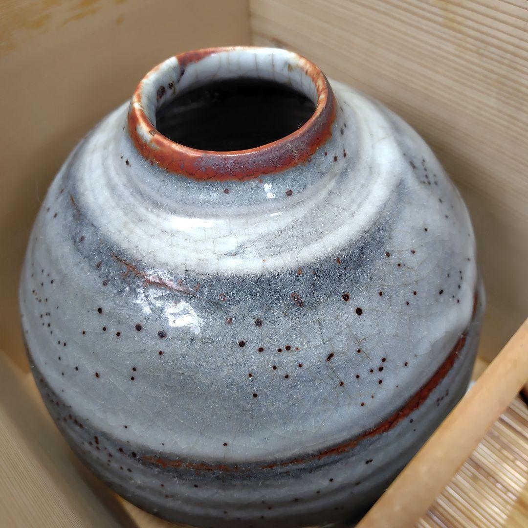 【美濃焼】鼠志野 花生