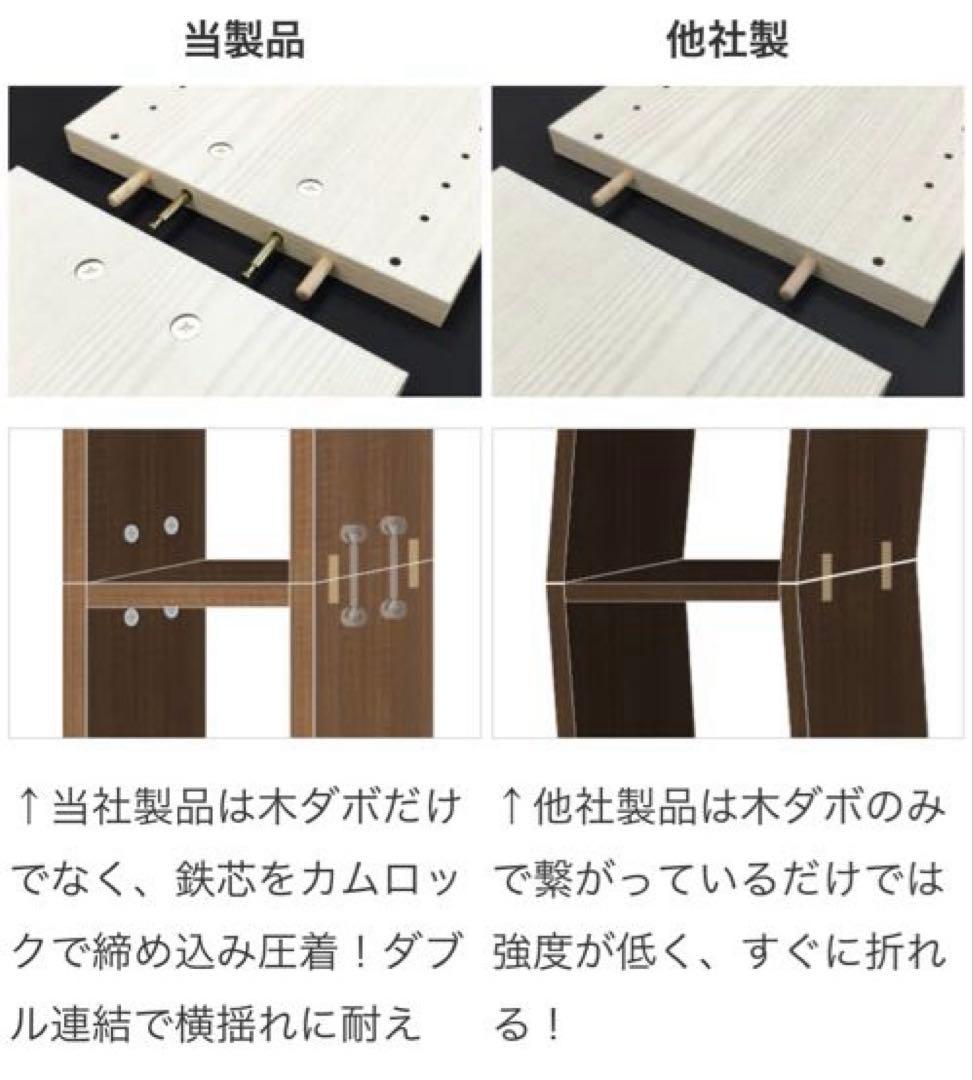 天井つっぱり本棚 幅60奥行26 引取のみ