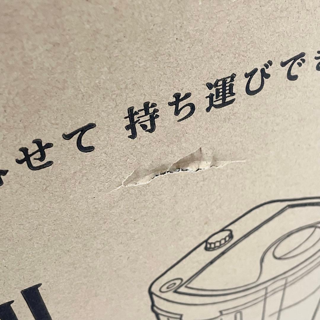 【未使用】ベルソス VERSOS 小型脱水機 RC-001 脱水容量3.0kg