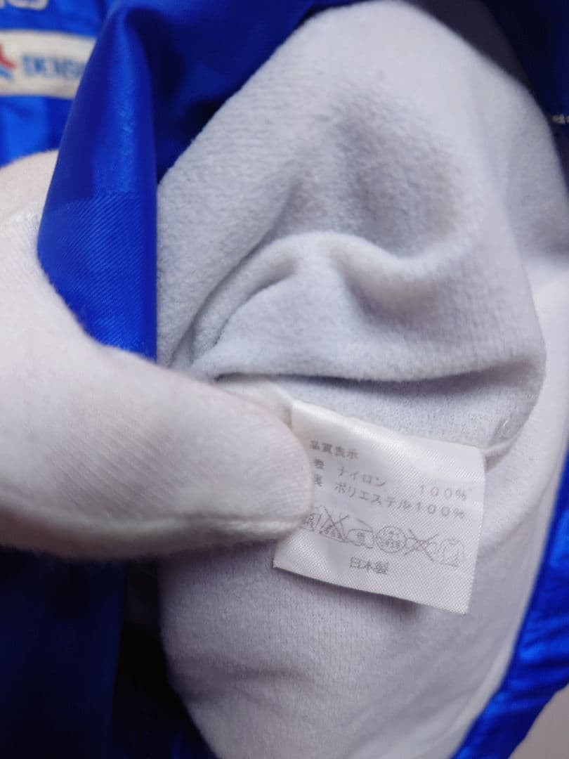 支給品　ASICS　川崎フロンターレ　セットアップ　ウインドブレーカー