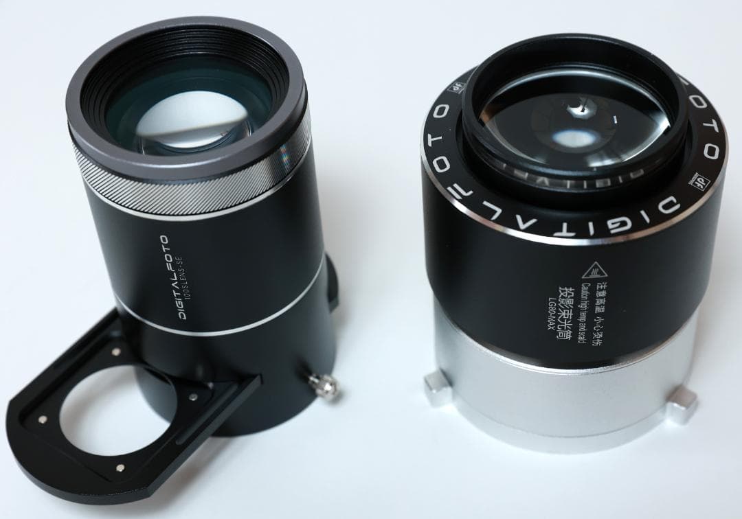 DF DIGITALFOTO Bowens マウント光学スヌート
