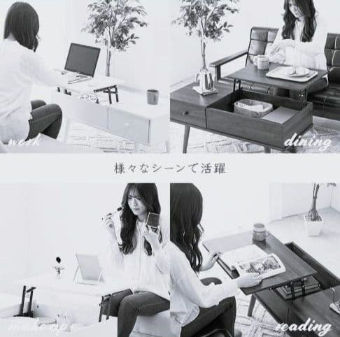 【中古】天板昇降テーブル　天板リフトアップ　作業台 白 ホワイト ローテーブル