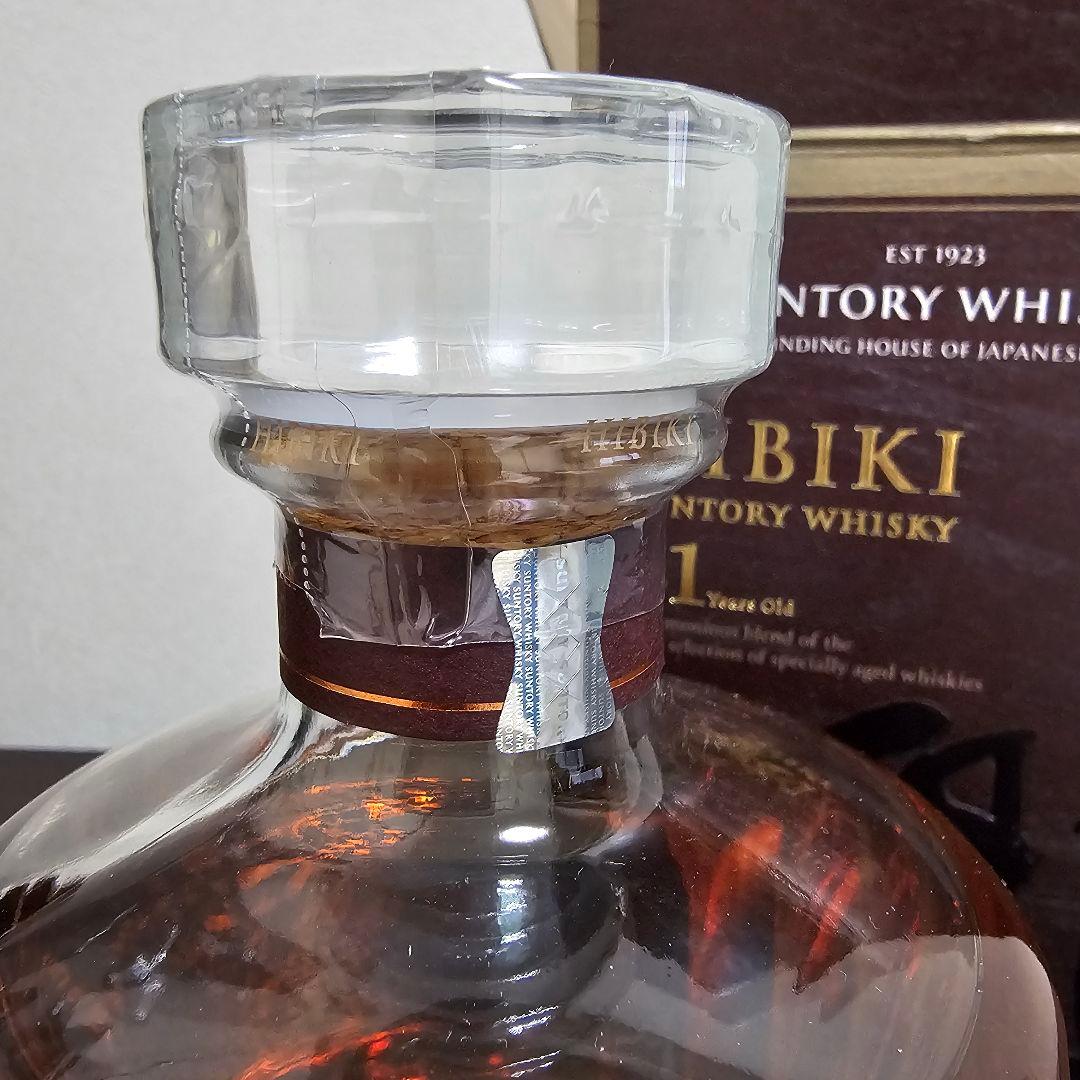 花*様 サントリー響21年 1本 箱あり