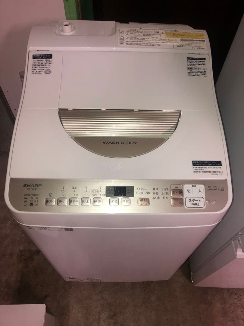 【まとめ売り13点】冷蔵庫/洗濯機/オーブンレンジ/炊飯器/液晶テレビ/その他