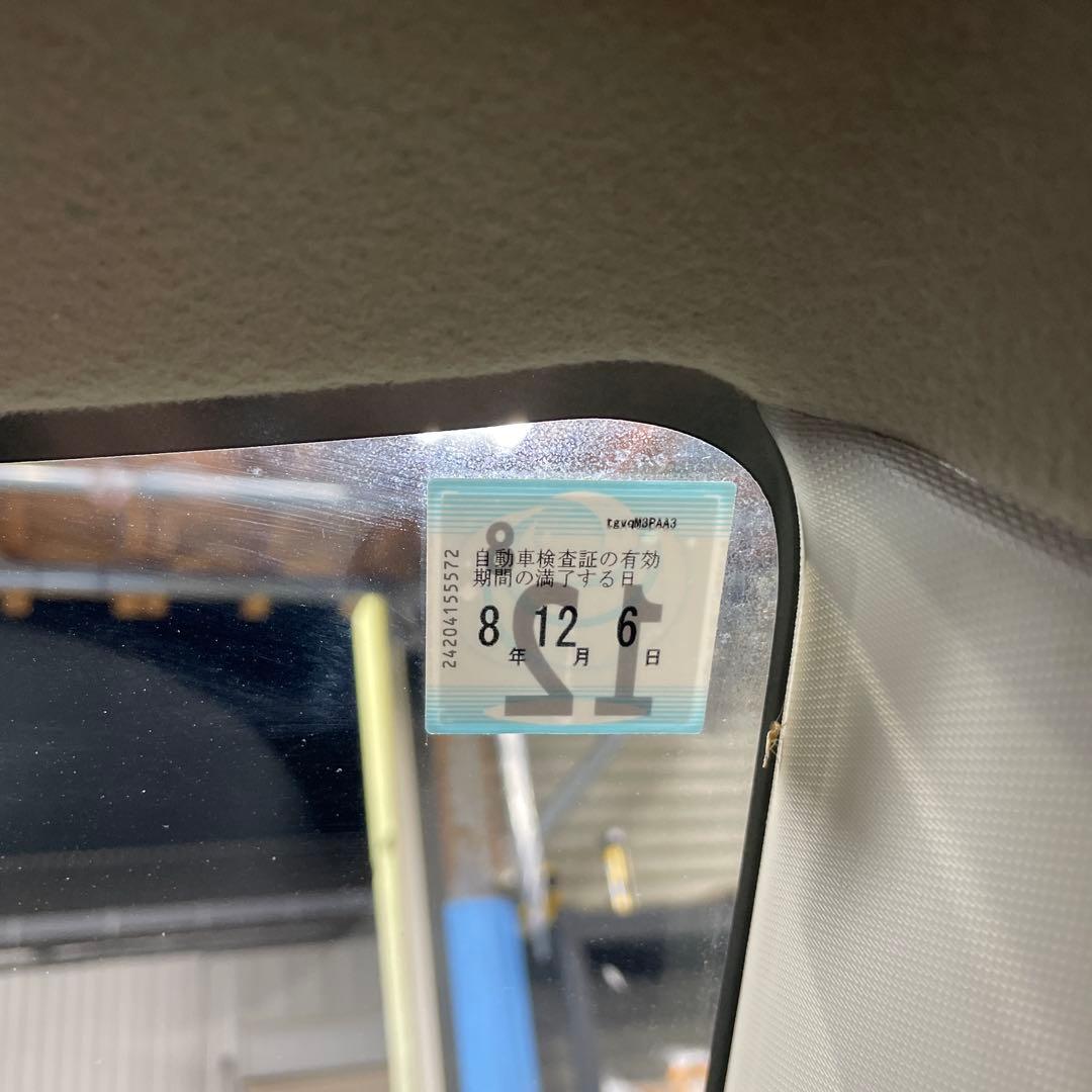 ワゴンR 青 専用