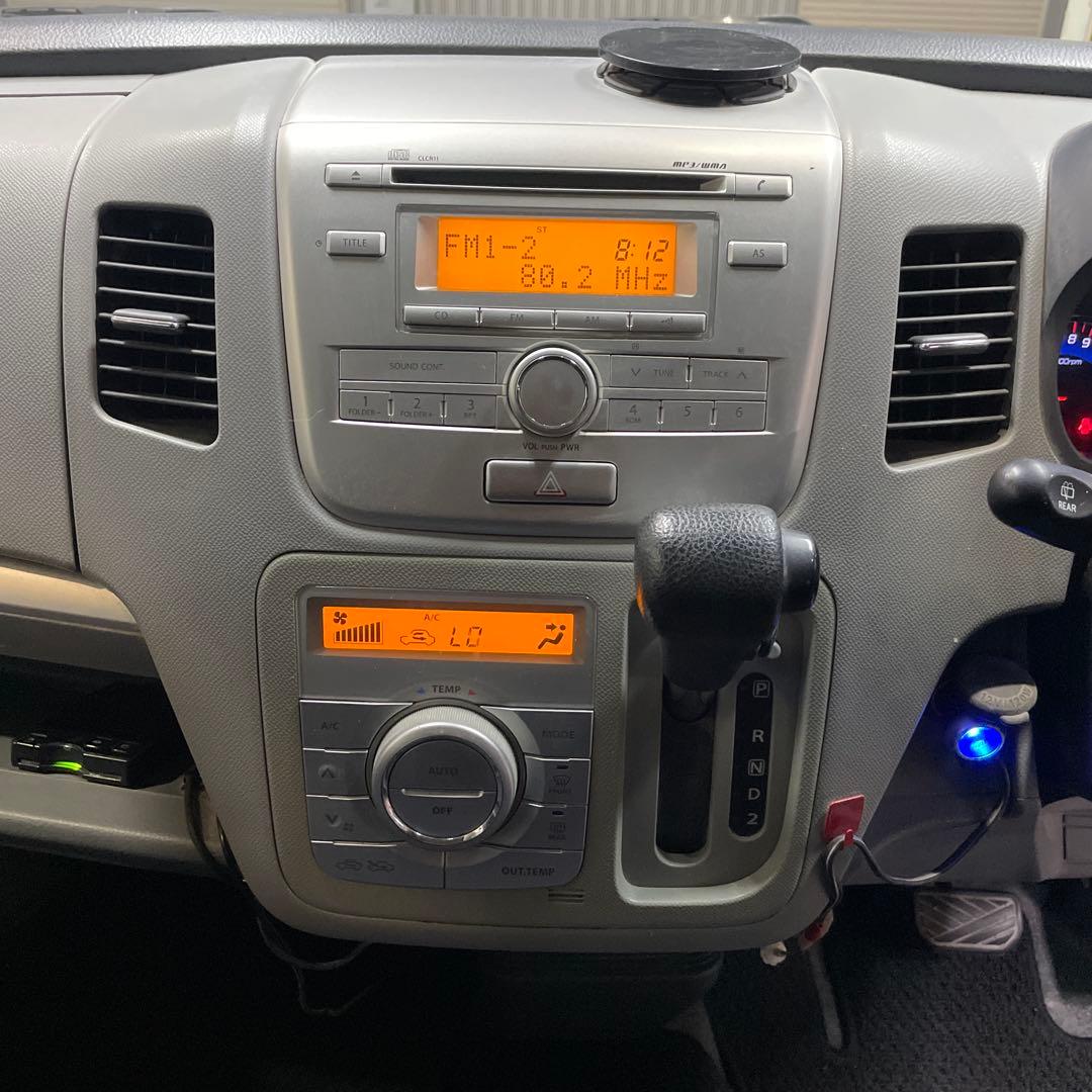 ワゴンR 青 専用