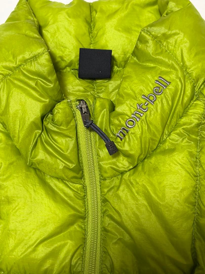 モンベル EXライトダウン 900FP 超軽量 M シャイニーグリーン