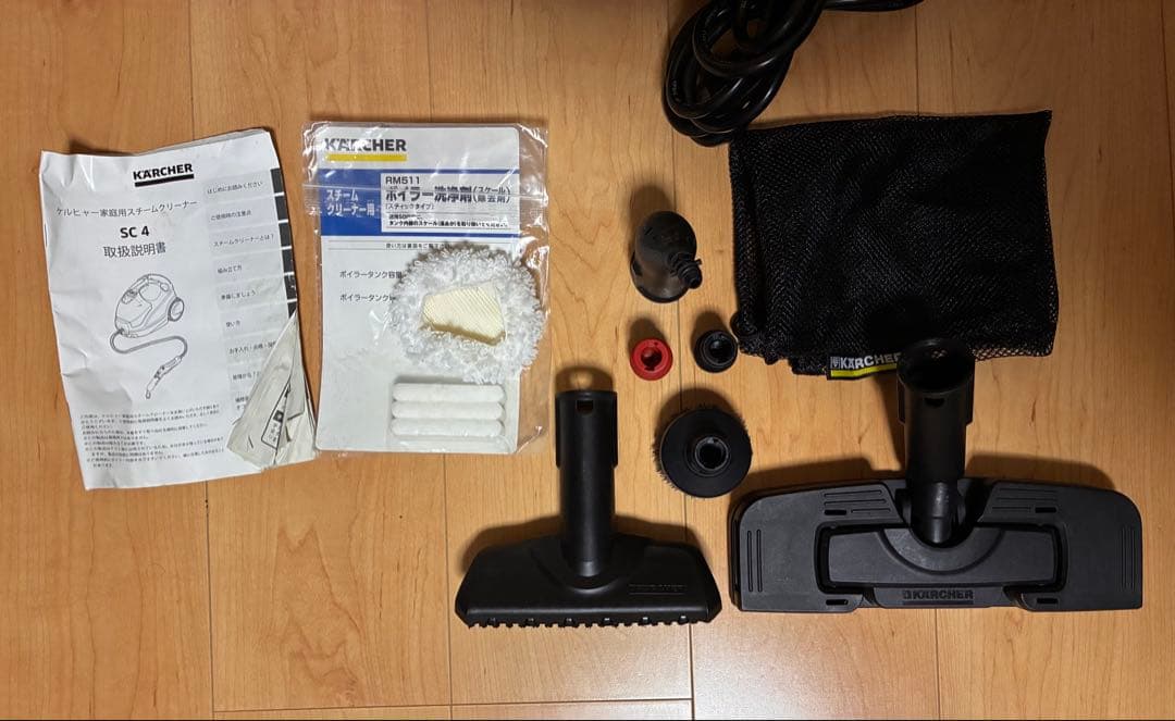 ケルヒャー SC4 スチームクリーナー