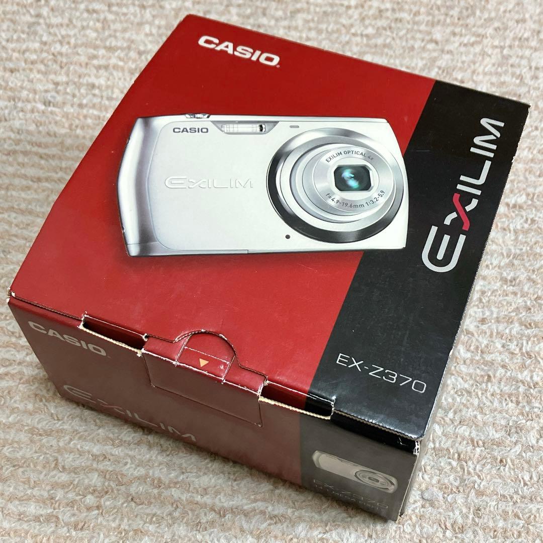 CASIO カシオ EXILIM EX-Z370 コンパクト デジタルカメラ