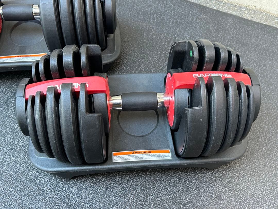 送料込　バーウイング　BARWING 可変式ダンベル　24キロ　2個セット