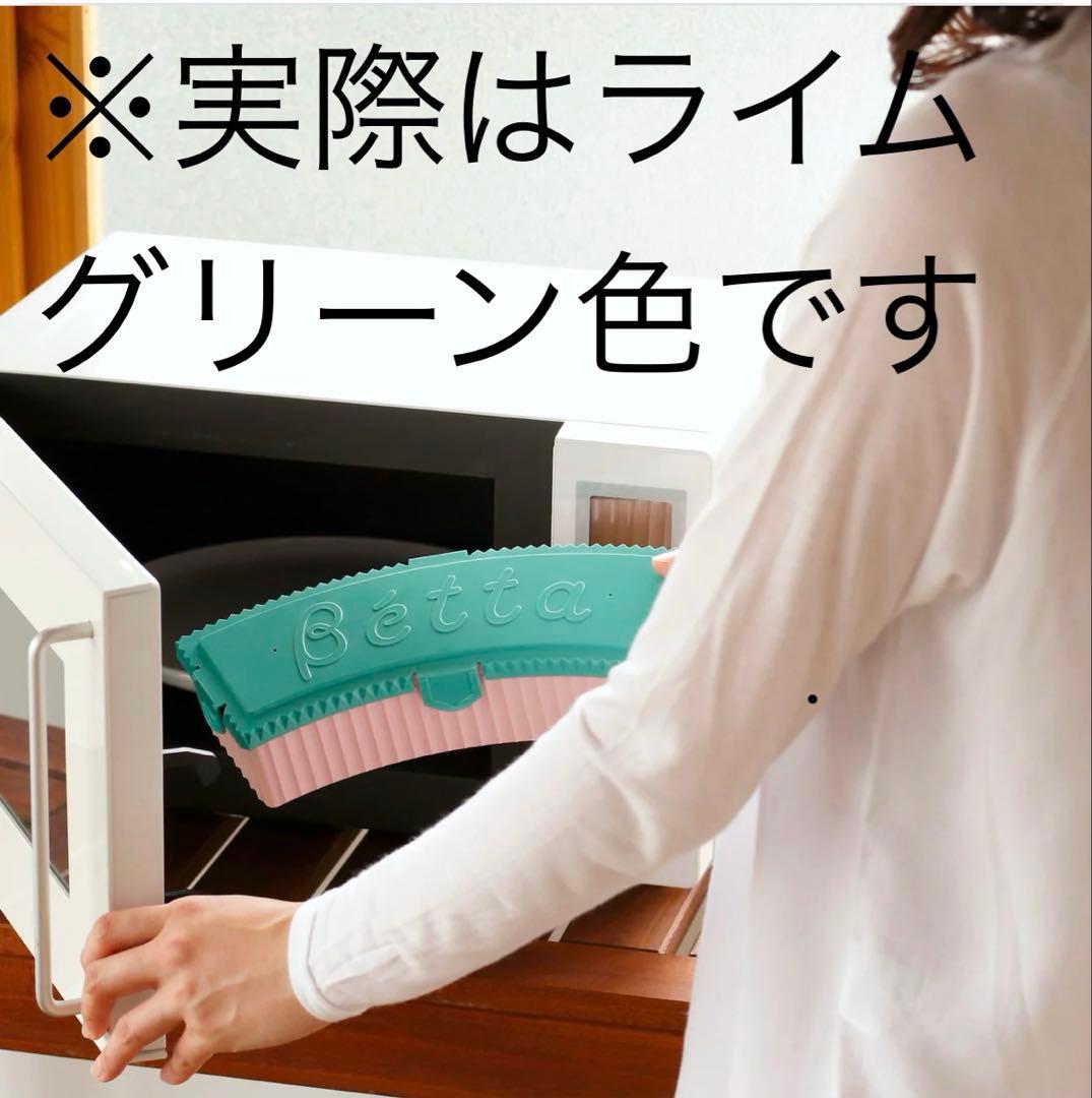 ⭐︎⭐︎りんごちゃん⭐︎⭐︎アトリエシュー ✖️ Bettaおくるみ,哺乳瓶セット