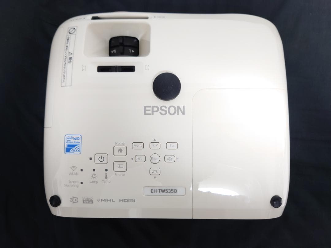 EPSON EH-TW5350 ホームプロジェクター