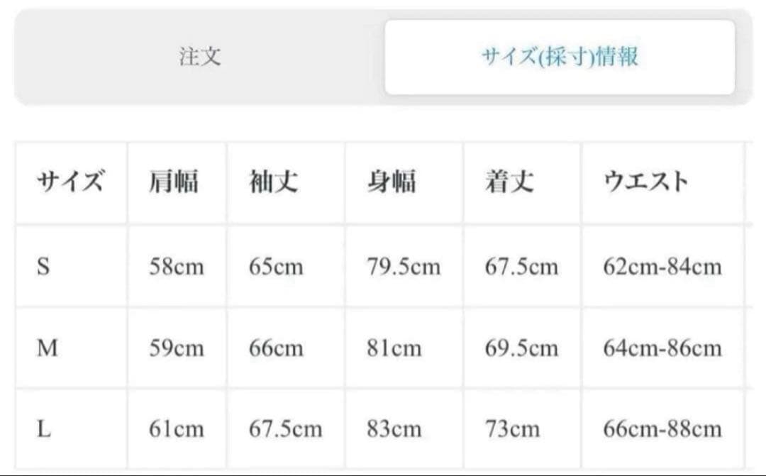 umbro basics ナイロンジャケット・パンツ　セットアップ