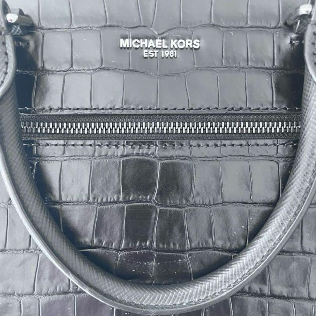 は*む様 MICHAEL KORS（マイケルコース） クロコ型押し ビジネスバッ