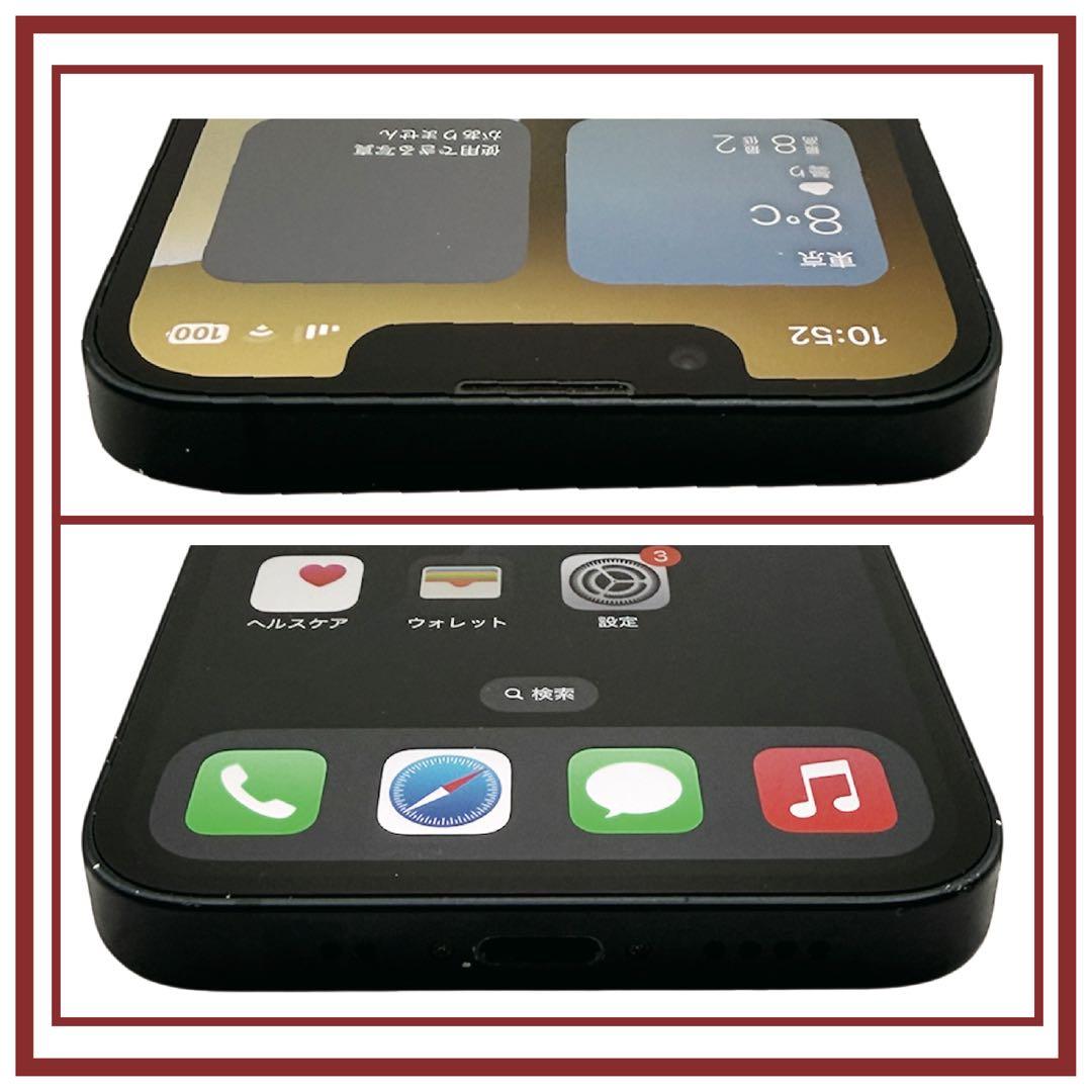 ⭐️バッテリ新品⭐️iPhone13mini 128GB SIMフリー 0101