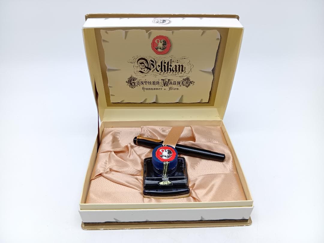 【未使用】ペリカン 万年筆セット GUNTHER WAGNER