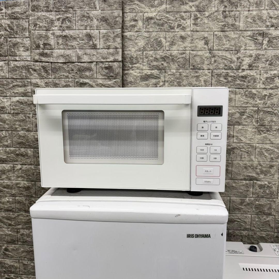 610 ホワイトセット　冷蔵庫　洗濯機　電子レンジ　極美品　関東配送　一人暮らし