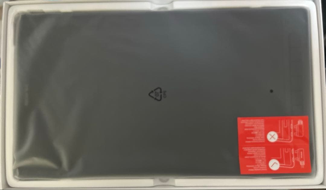 Huion KAMVAS Pro 16 2.5K 豪華版 液晶ペンタブレット本体