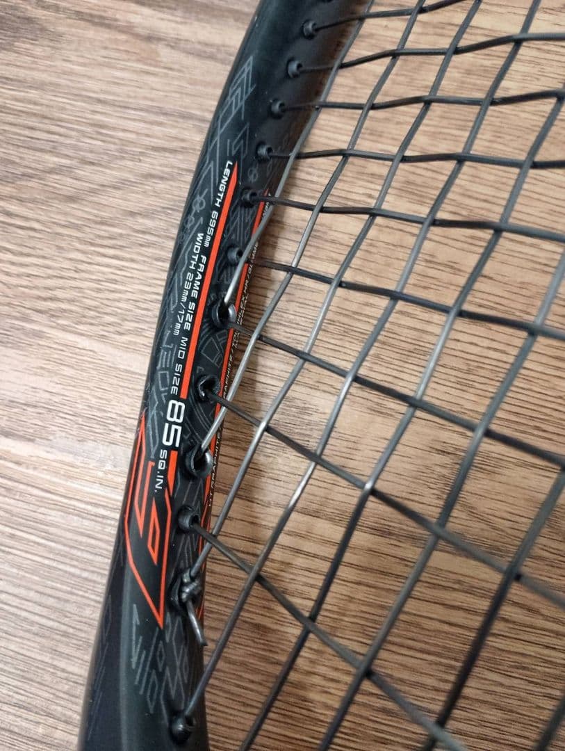 ソフトテニスラケット ヨネックス エフレーザー9S F-LASER9S SL1