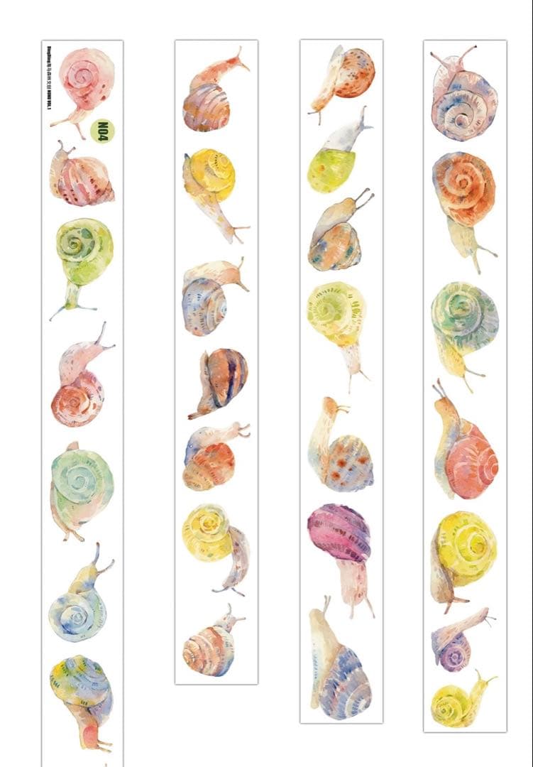 プロフィール見て下さい様