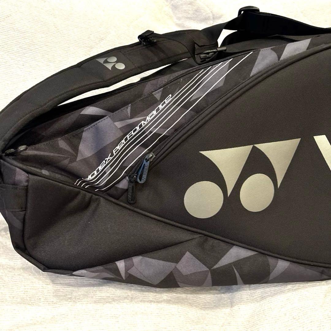 YONEX ラケットバッグ ブラック　テニス9本用 BAG2202N ヨネックス