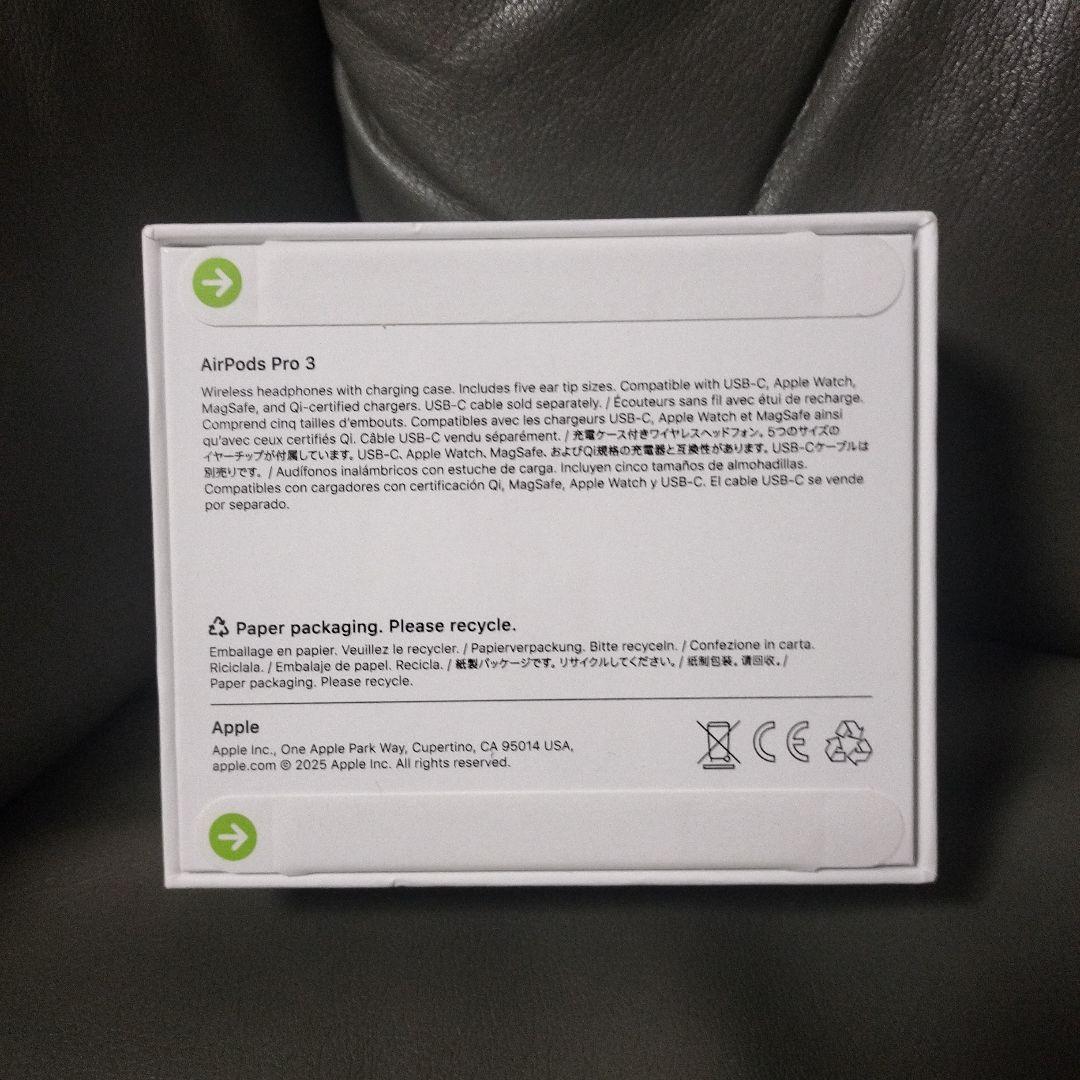 AirPods Pro 3 本体 新品未開封 ワイヤレスイヤホン