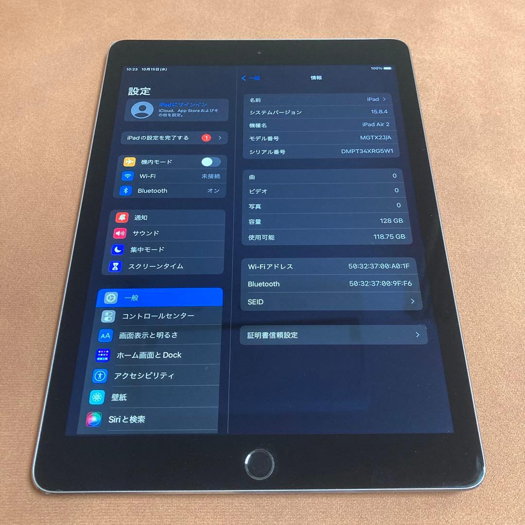 820 電池最良好☆iPad Air2 第2世代 128GB WIFIモデル☆