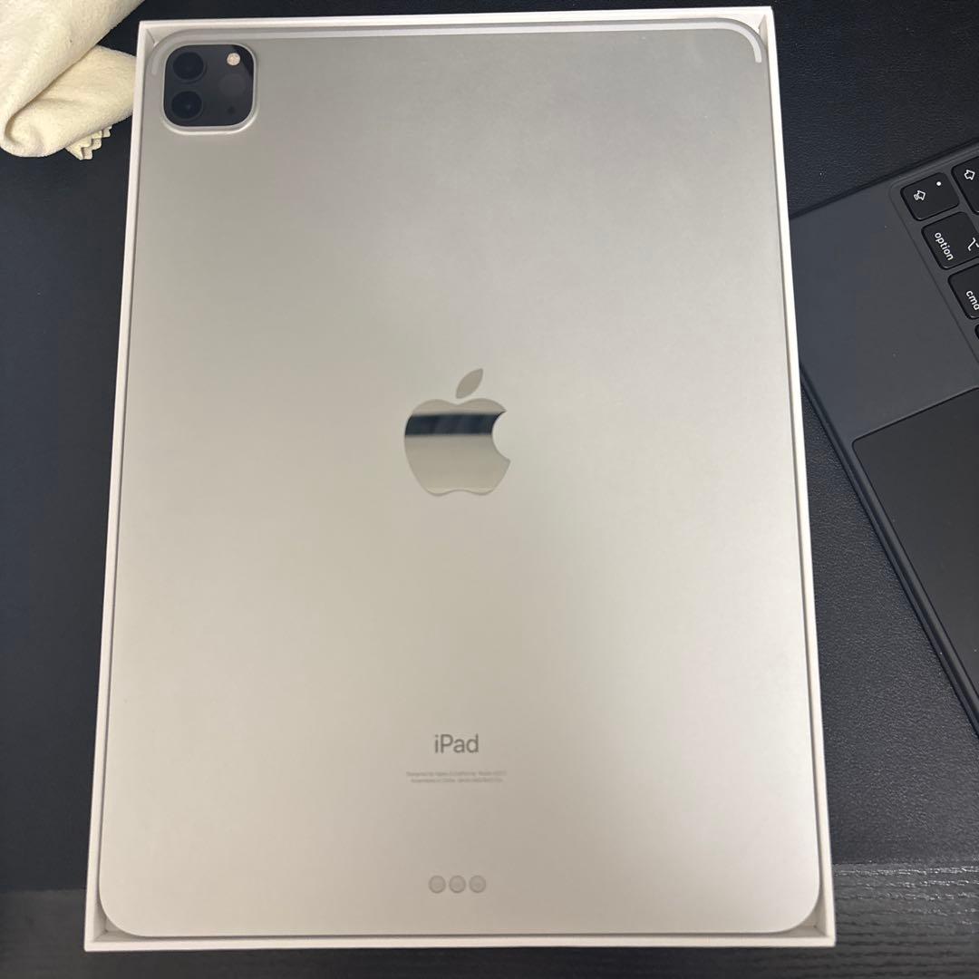 iPad Pro 11インチ(第3世代)シルバー Magic Keyboard