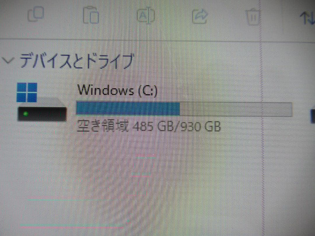 NEC PC-DA700KAW i7/20GB/SSD1TB 液晶線あり