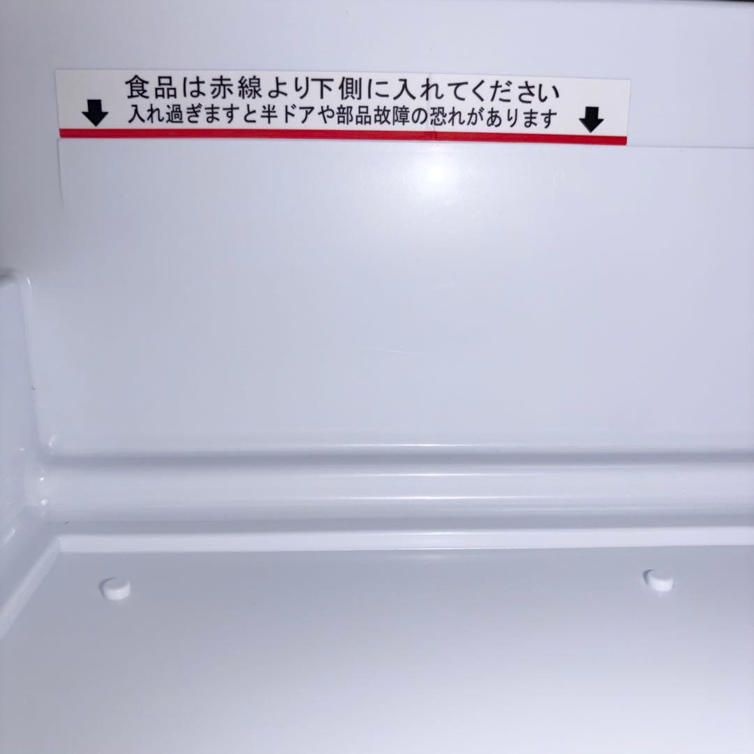 2023年製　三菱 冷蔵庫 330L MR-C33H-W 美品 送料込