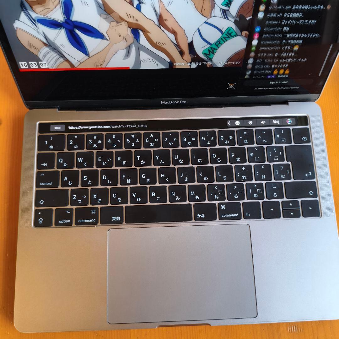 Apple MacBook Pro 2017 13インチ 16GB 1TB