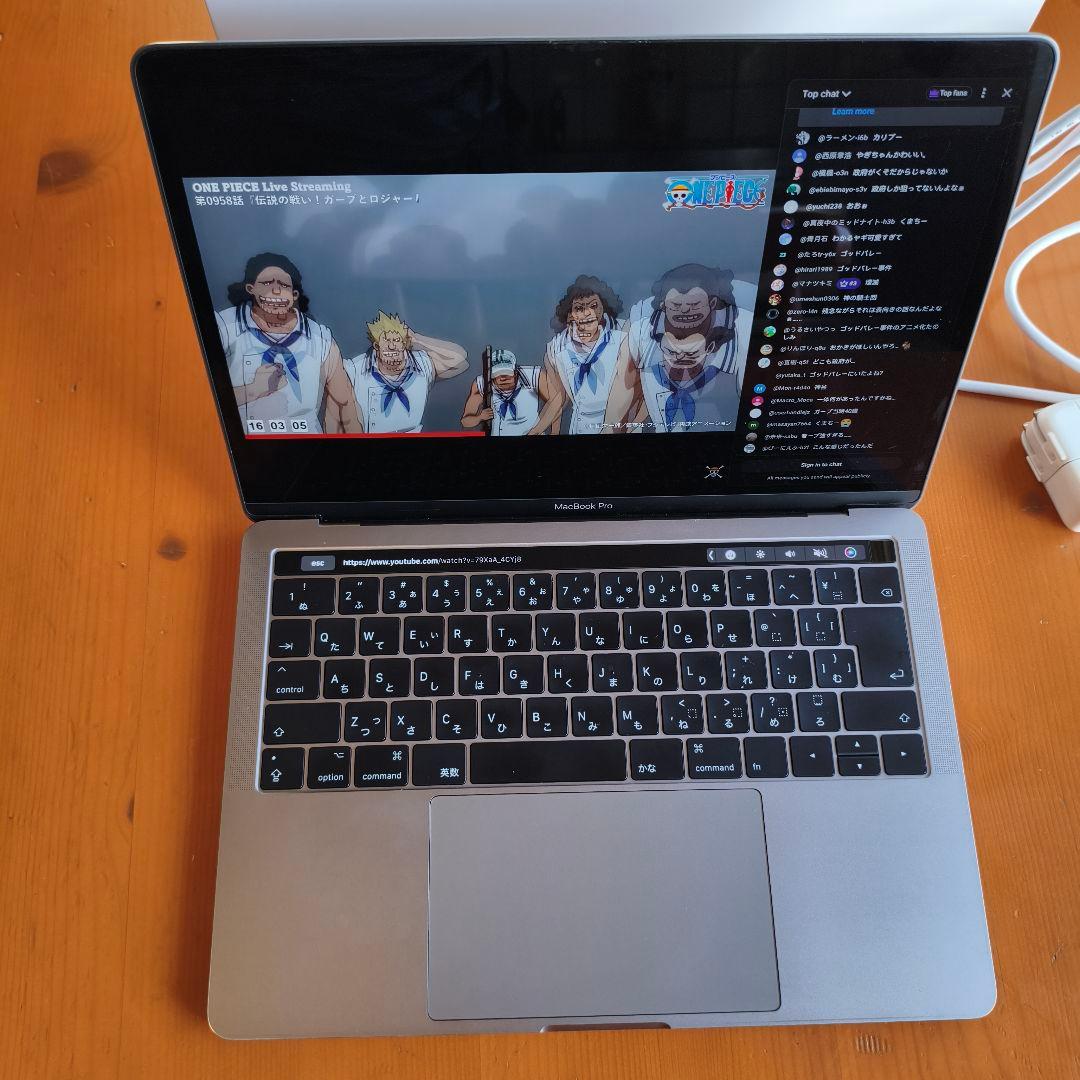 Apple MacBook Pro 2017 13インチ 16GB 1TB