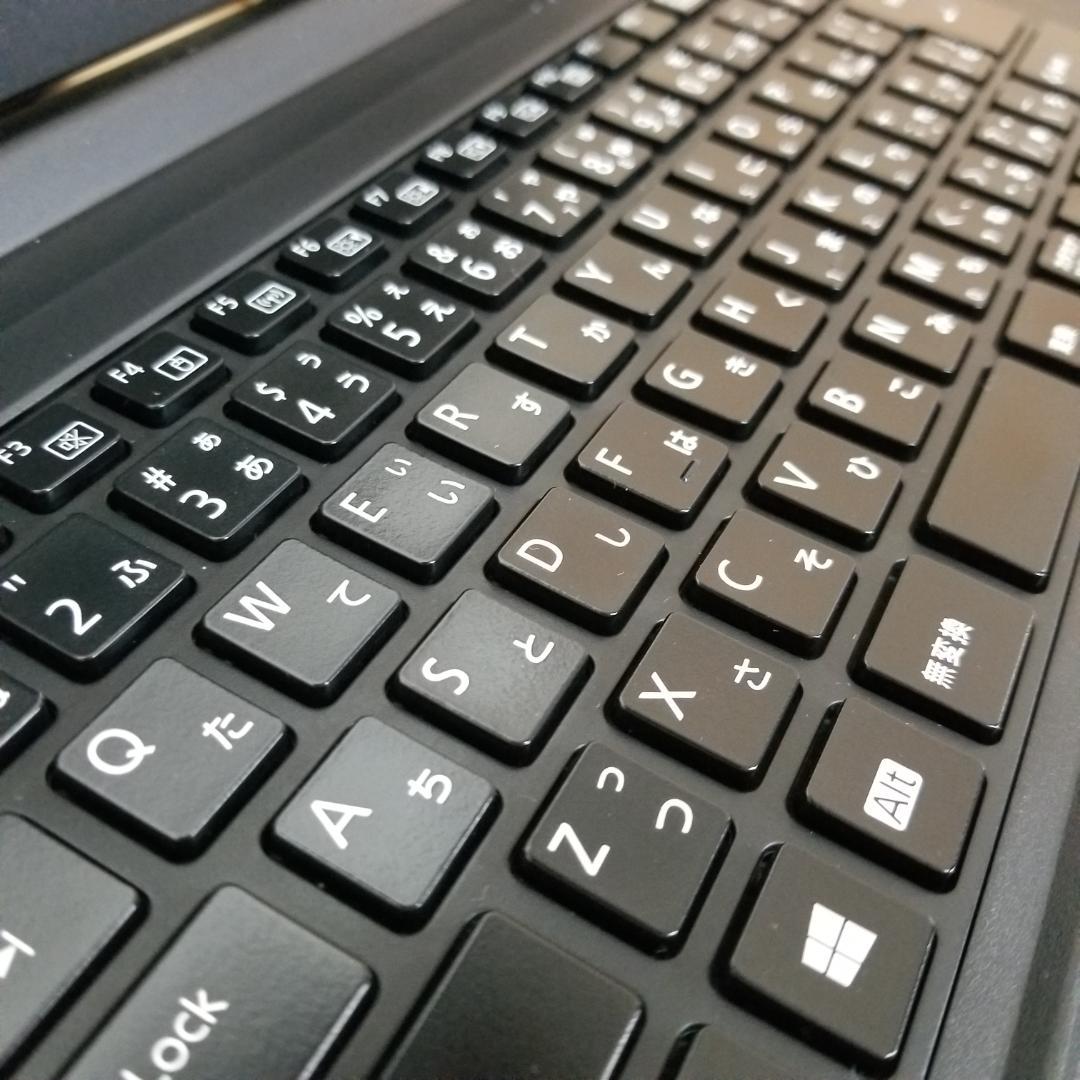 期間限定 SSD Win11 DVD再生可 ノートPC 富士通(E0853)