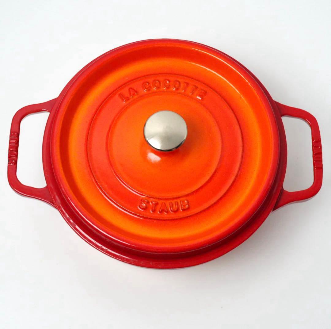 【希少】ストウブ ピコココット ラウンド 22cm オレンジ ビンテージ