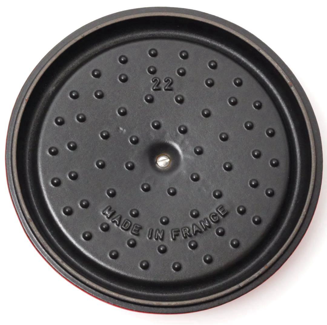 【希少】ストウブ ピコココット ラウンド 22cm オレンジ ビンテージ