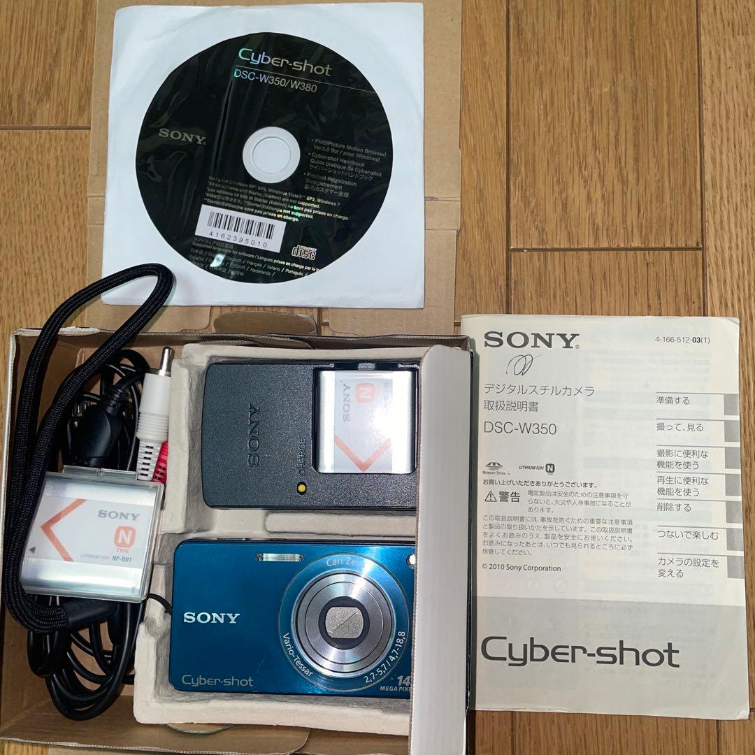 SONY Cyber-shot DSC-W 14.1メガピクセル
