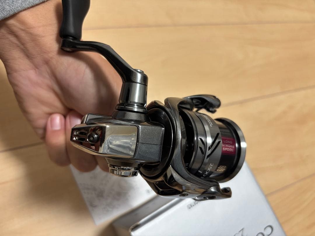 すっからかんぽん