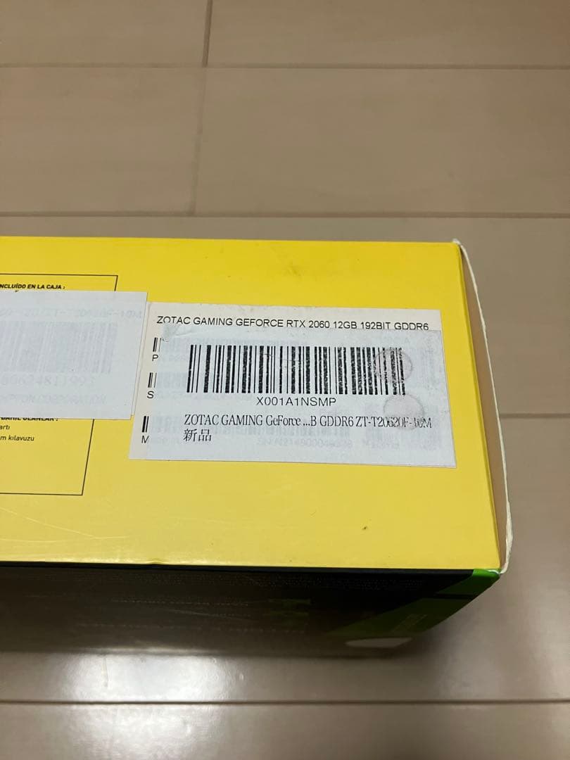 【ほぼ未使用】ZOTAC GAMING GeForce RTX2060 12GB