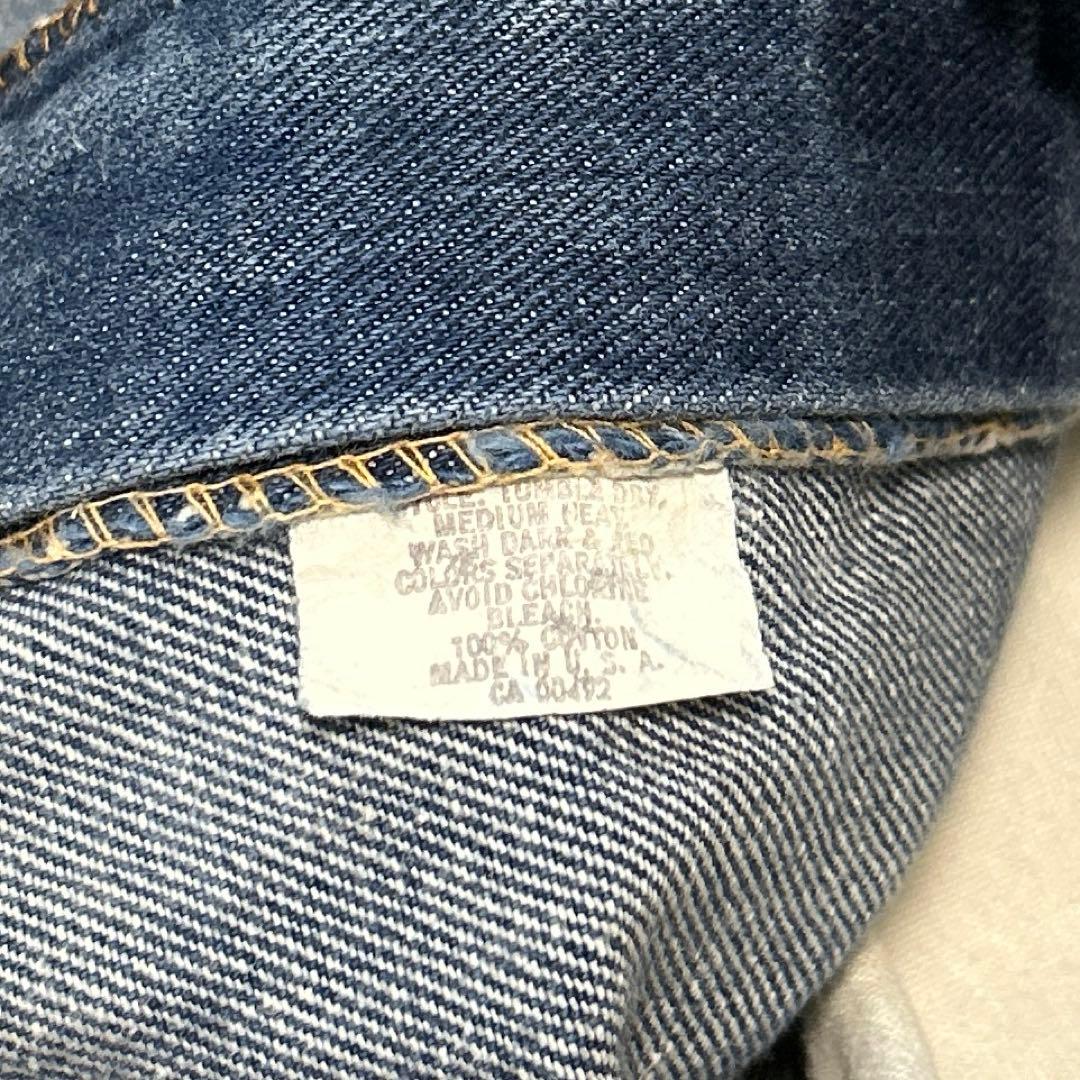 パンツ 70s~80s Lee 200