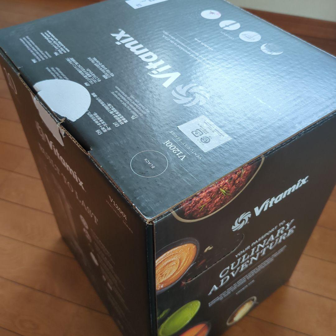 Vitamix Culinary Adventure ブレンダー