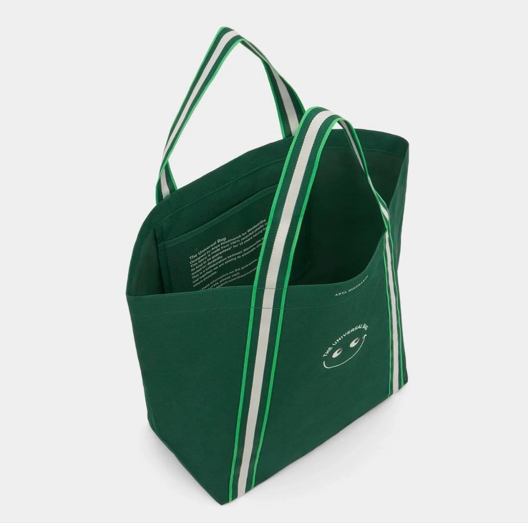 アニヤ ハインドマーチ　エコバッグ（2点セット）